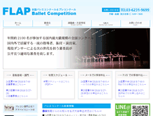 Tablet Screenshot of flap-ballet.com